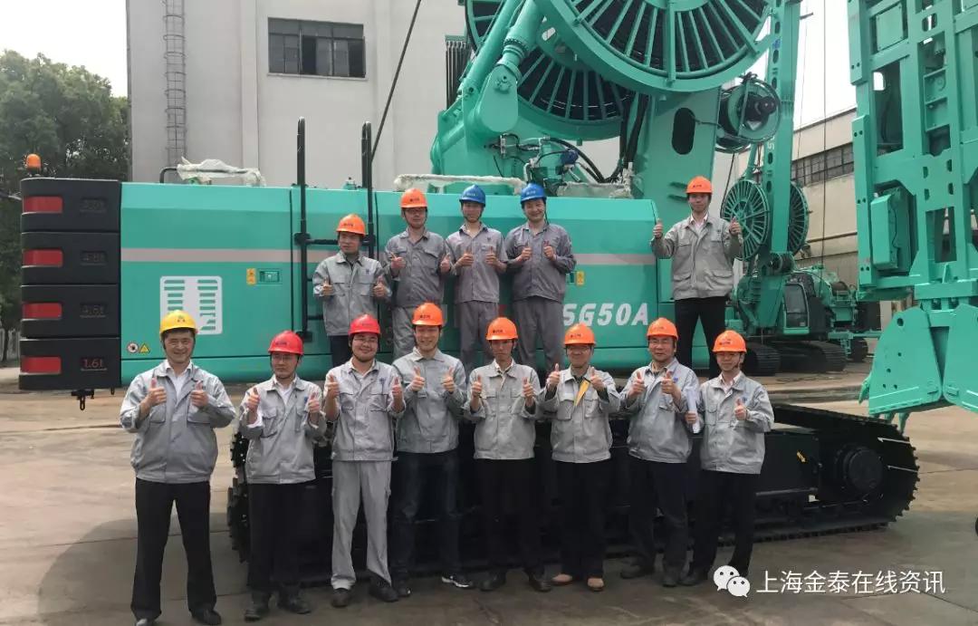 上海金泰SG系列液壓抓斗順應(yīng)環(huán)保新政 實現(xiàn)“綠色轉(zhuǎn)型” 多路進(jìn)軍京城基礎(chǔ)工程